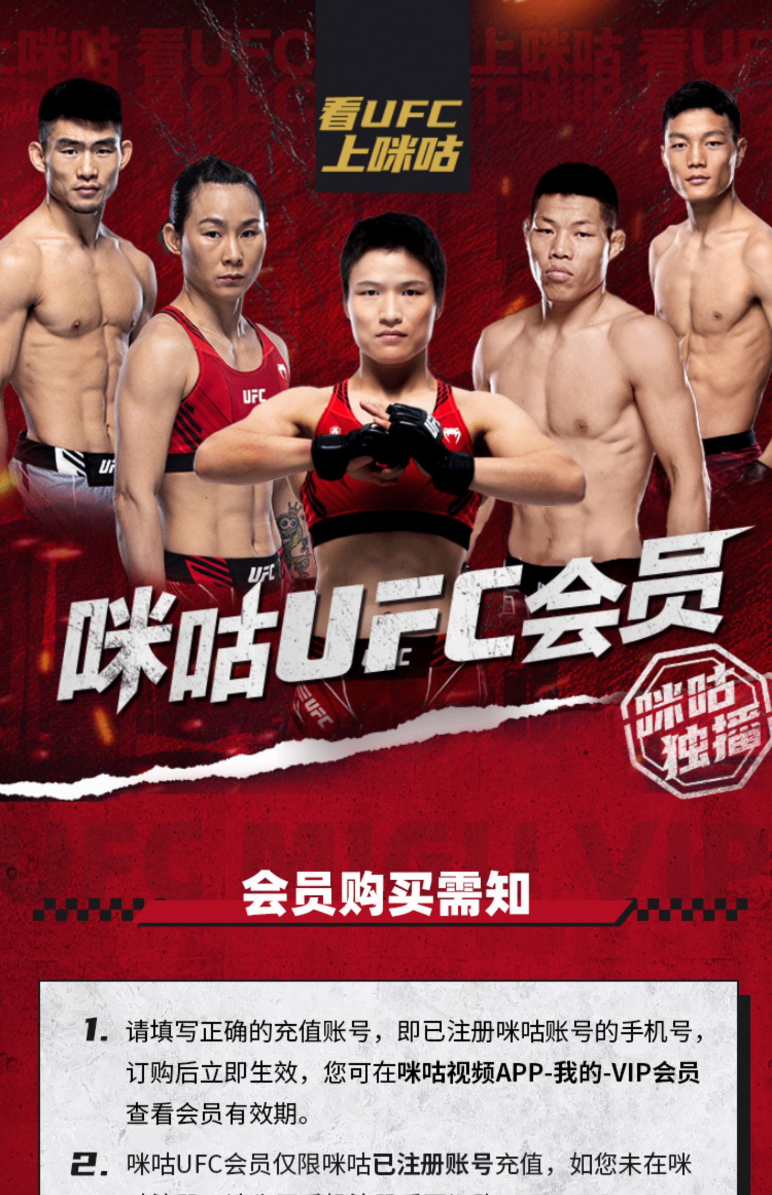 FrZlfjKZsI9gJbaqc7mRTC5SKK0T