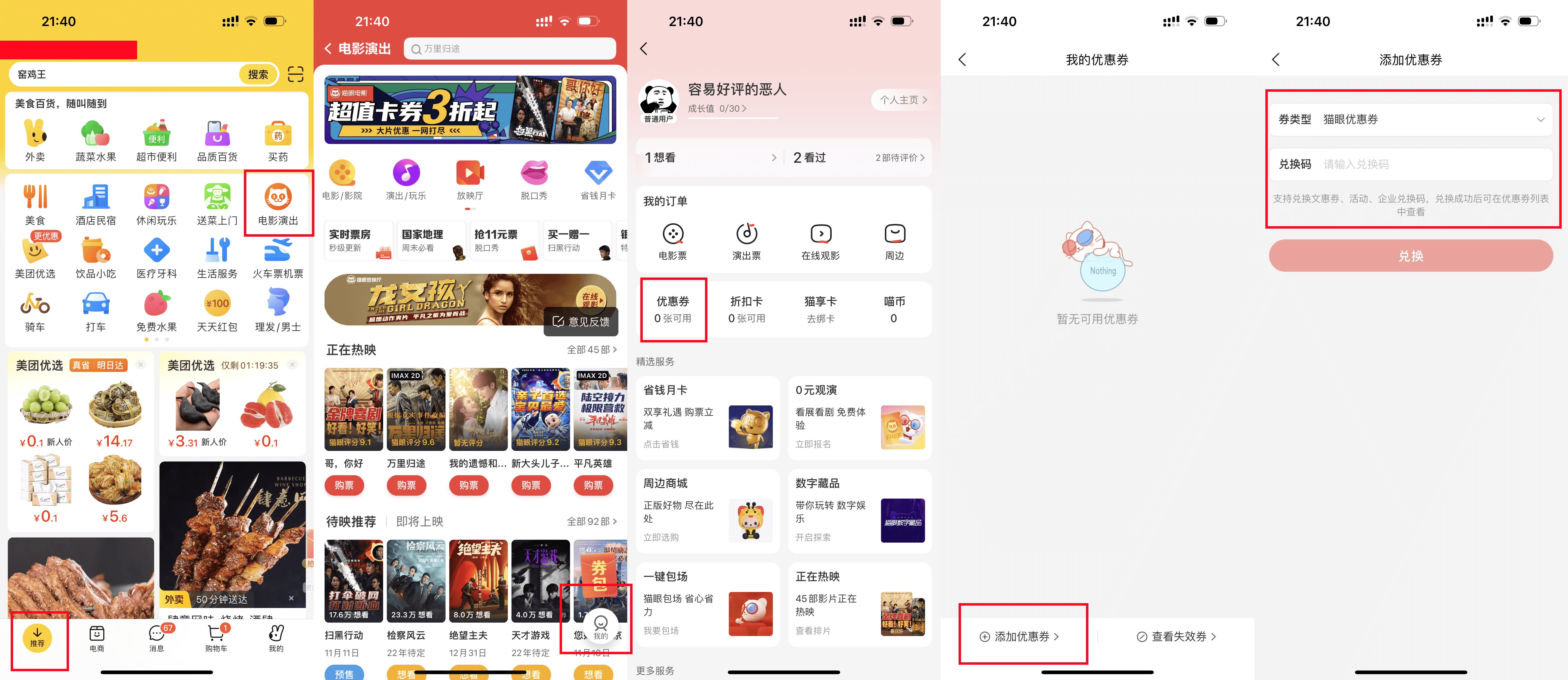 Fg6hW1MBv_mHKuDaoTvt23cz6O9U