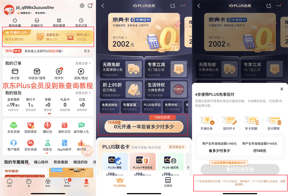 Fpn3dGhi9CEKXbdyr-5oESudj0YE