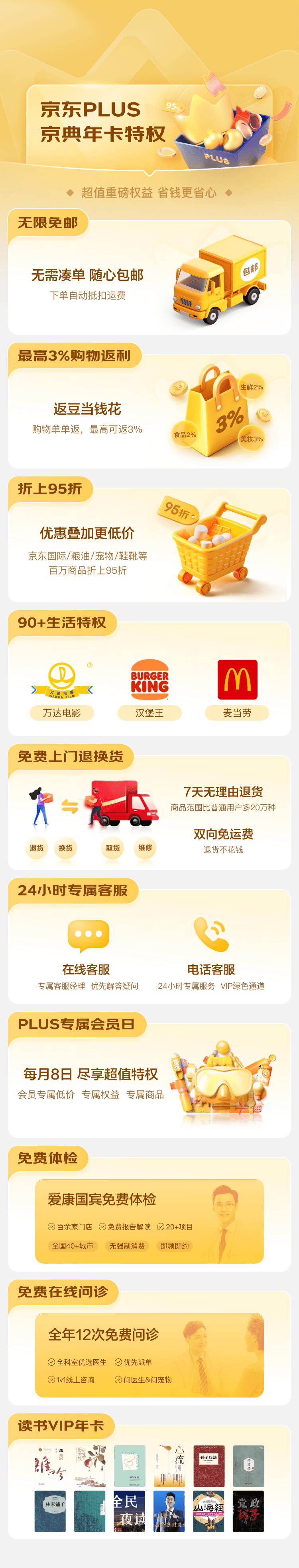 Fl9asGv5_DEMpjGivohBnqvmvt3N