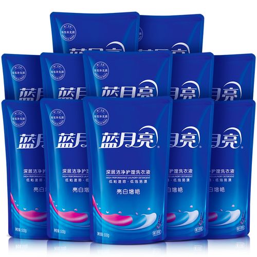 蓝月亮洗衣液500g 10袋包邮
