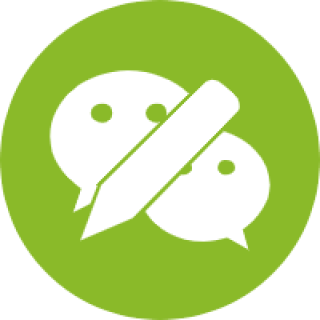 【小特权-自助兑换】135编辑器付费模版提取