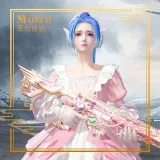 和平精英捏脸码盲盒-随机款式-自动发货